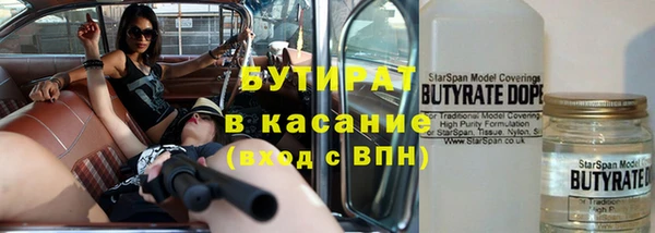 MESCALINE Алзамай