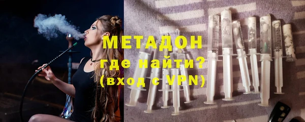 MESCALINE Алзамай