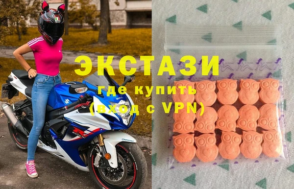 MESCALINE Алзамай
