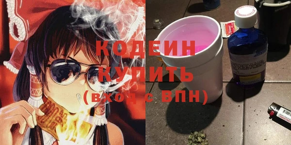 MESCALINE Алзамай
