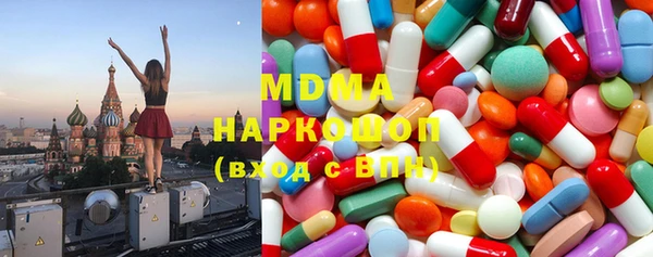 MESCALINE Алзамай