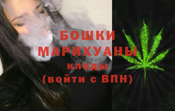 ALPHA-PVP Новокубанск