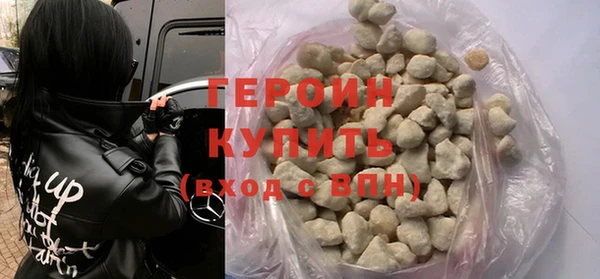 сатива Новодвинск
